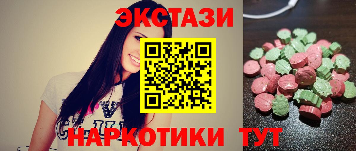 Cocaine Петропавловск-Камчатский