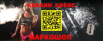 дурь Среднеуральск