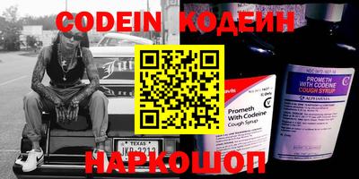 прущая мука Ставрополь