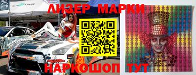 прущая мука Ставрополь