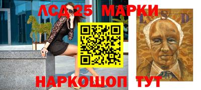 дурь Среднеуральск