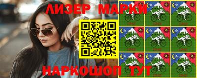 прущая мука Ставрополь