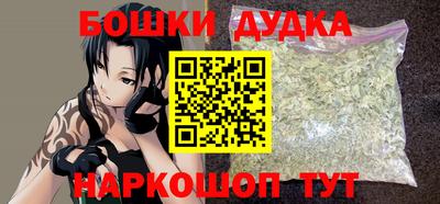 прущая мука Ставрополь