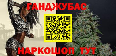 прущая мука Ставрополь