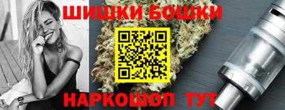 прущая мука Ставрополь