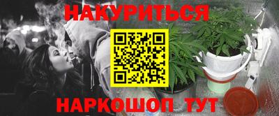дурь Среднеуральск
