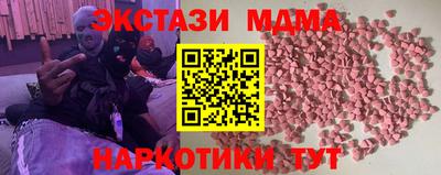 дурь Среднеуральск
