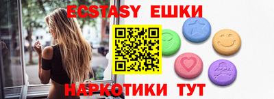 дурь Среднеуральск