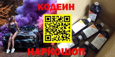 дурь Среднеуральск