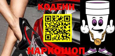 прущая мука Ставрополь