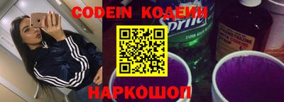 прущая мука Ставрополь