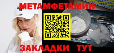 дурь Среднеуральск