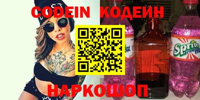 дурь Среднеуральск