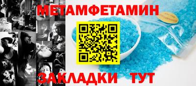 дурь Среднеуральск