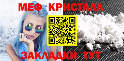 дурь Среднеуральск