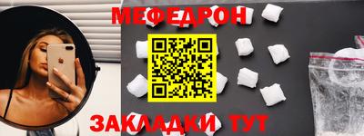 дурь Среднеуральск