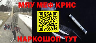 дурь Среднеуральск