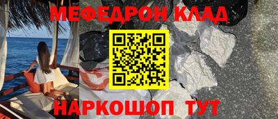 дурь Среднеуральск