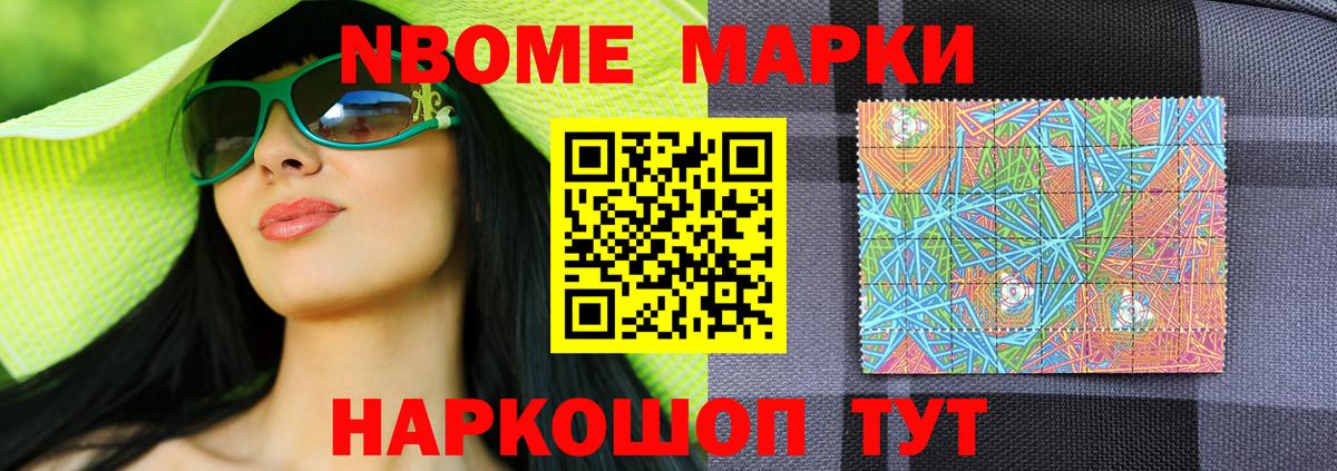 LSD-25 экстази кислота  LSD-25 экстази кислота    как зайти  Вход с VPN  Петропавловск-Камчатский 